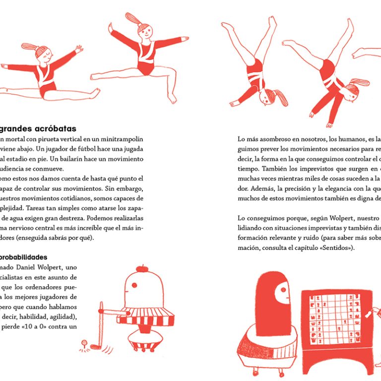 Interior 6
