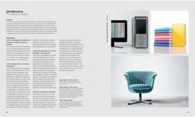 Interior 7