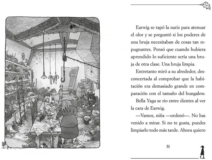 Interior 2