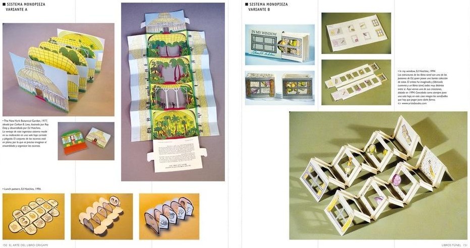 Interior 5