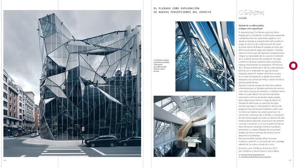 Interior 6