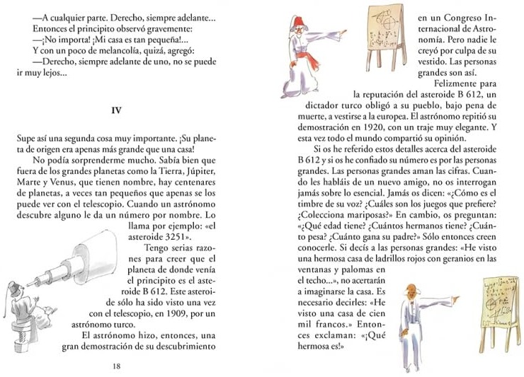 Interior 1
