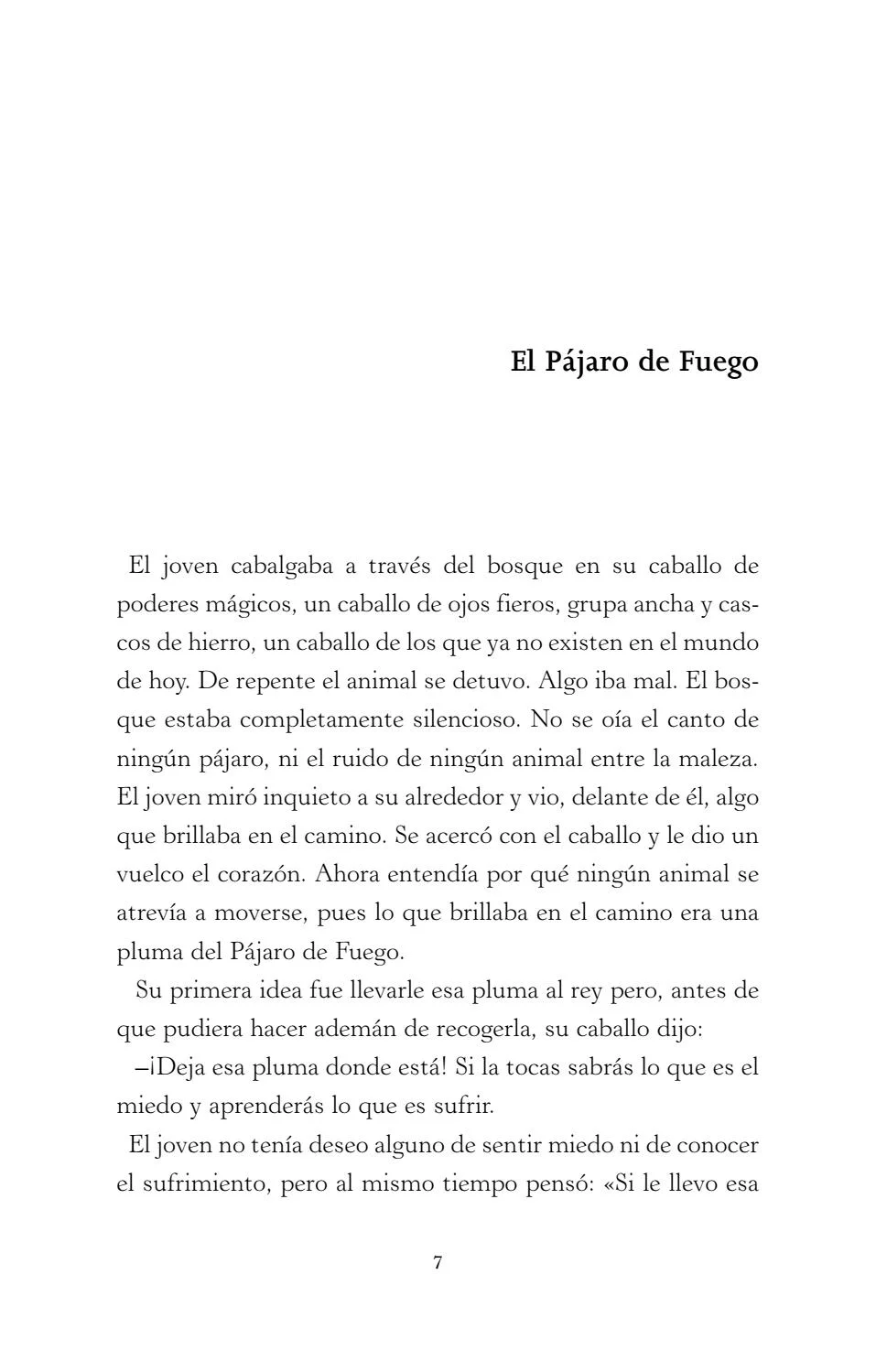 Interior 2