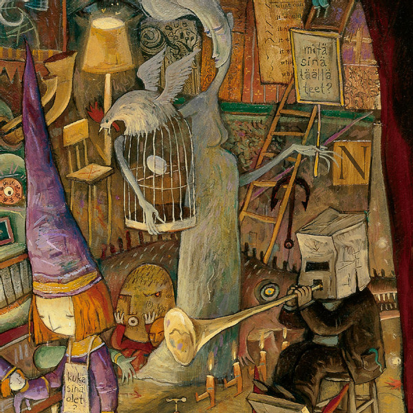 Interior 5