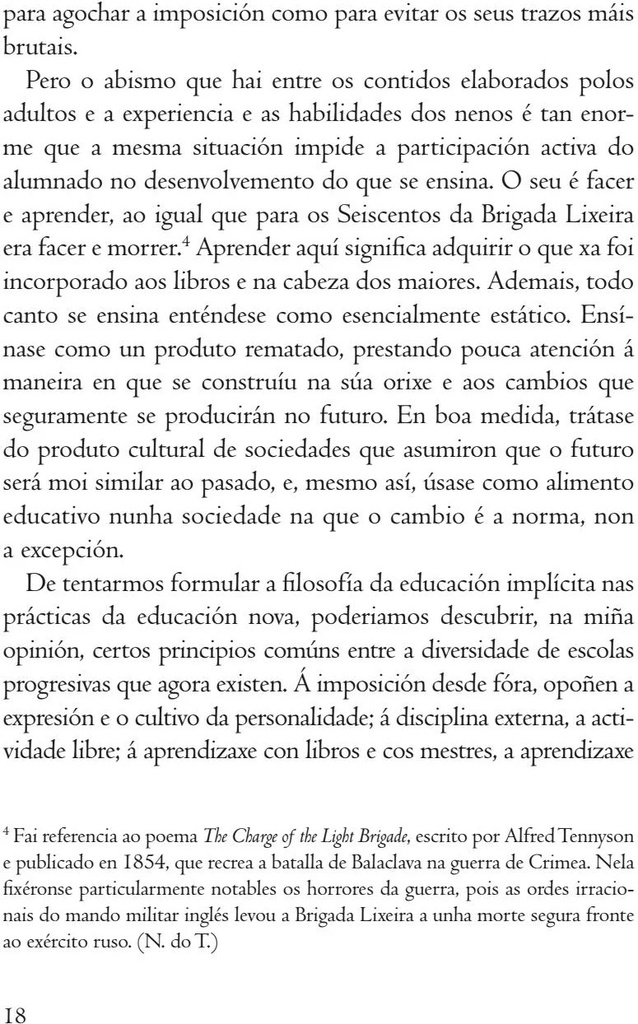 Interior 5