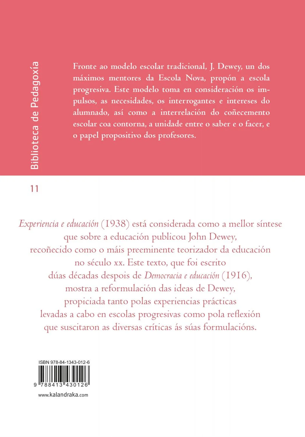 Interior 11