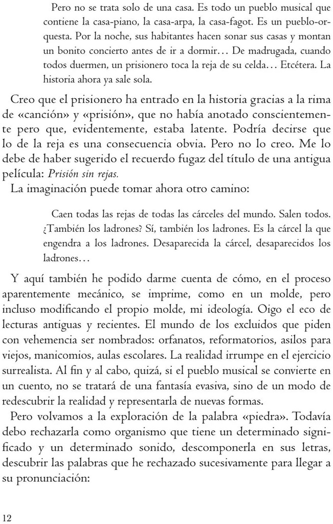 Interior 8