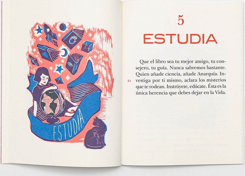 Interior 3