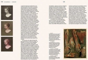Interior 5