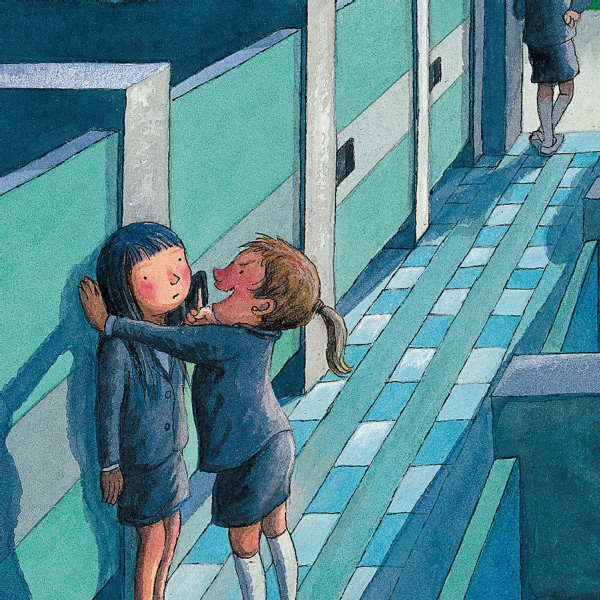 Interior 2