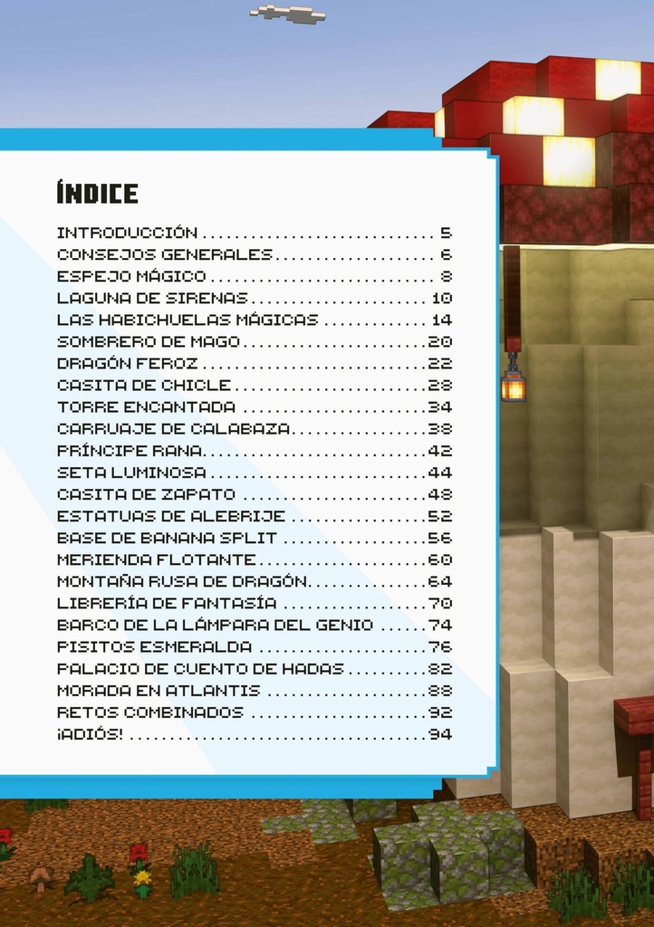 Interior 2