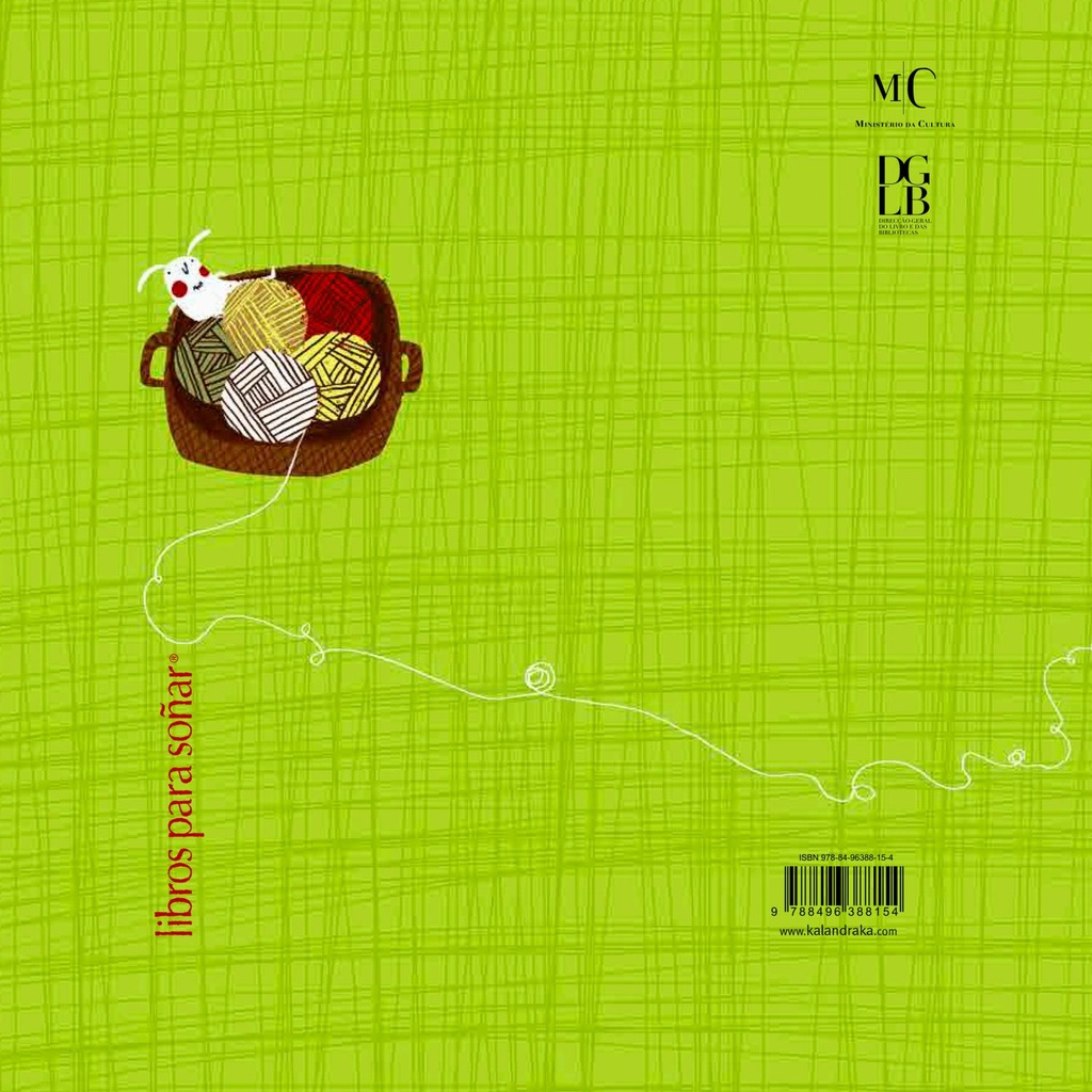 Interior 5