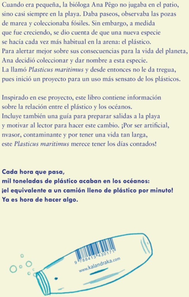 Interior 11