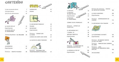 Interior 1