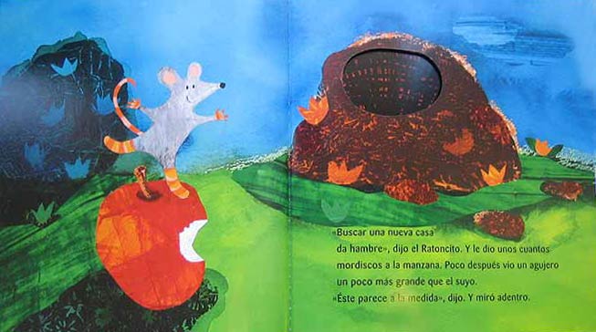 Interior 3