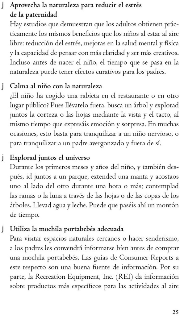 Interior 6