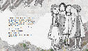 Interior 4