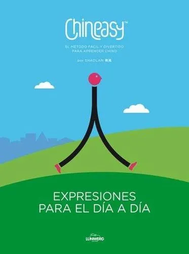 CHINEASY