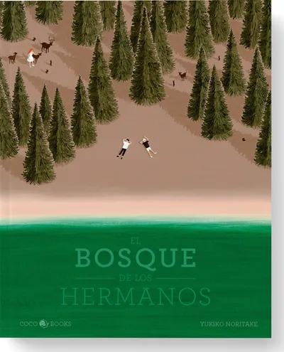 El bosque de los hermanos