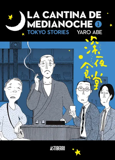 La cantina de medianoche 1. Tokyo Stories