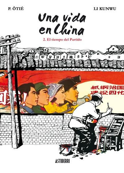 Una vida en China vol. 2