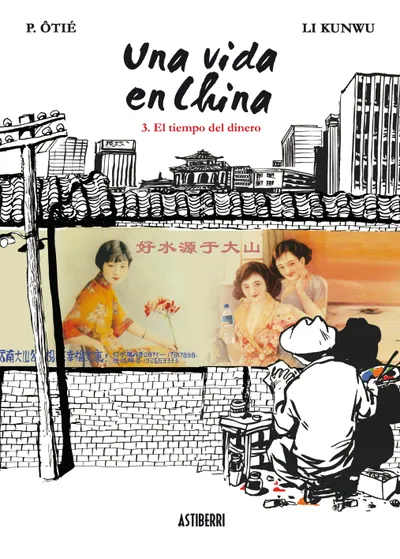 Una vida en China vol. 3