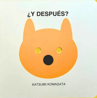 ¿Y después?